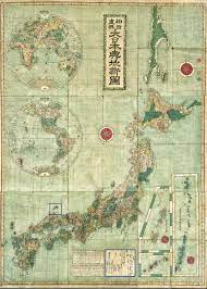 Apparently, the extent of his knowledge e. 1876 Japanese Map Of Japan With Insets Of Eastern And Western Hemispheres Matsuda Tadashi Japan Map Map Cartography Map