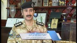 تزايد عدد افراد قوة الحدود والأمن حتى بلغ عددهم عام 1954 نحو 1200 فرد يخدمون في قوة الأمن منهم عشرون ضابطا في حين بلغ عدد قوة حرس الحدود نحو 350 فرد منهم خمسة ضباط وعلى الرغم من الجهود التي بذلها الشيخ عبد الله المبارك في توسعة حجم الجيش الكويتي إلا أن ذلك النمو أثار قلق السلطات. Ø¨Ø±Ù†Ø§Ù…Ø¬ Ø§Ù„Ø¹ÙŠÙ† Ø§Ù„Ø³Ø§Ù‡Ø±Ø© 25 1 2019 Ø­Ù„Ù‚Ø© Ø¹Ù† Ø¯ÙˆØ± Ø£Ù…Ù† Ø§Ù„Ø­Ø¯ÙˆØ¯ Ø§Ù„Ø¨Ø±ÙŠØ© Youtube