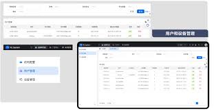 物联网赋能·智控升级：新一代4G远程操控数字道闸重磅来袭|企业 ...