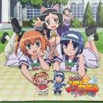 快盗天使ツインエンジェル～キュンキュン☆ときめきパラダイス!!～