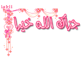 images?qtbnANd9GcSwaUiYWZajoR7zNmqYF3yLGOWKI WPtiCV8PQbA5XoY37lQTkuZg