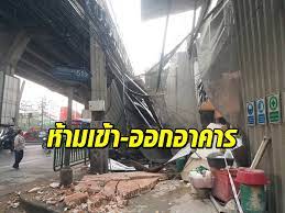 กำนันป่อง บอกคำทำนายหลวงพ่อคูณ กูมองเห็น ลูกหลานกูเจ็บตายตึกใหญ่กลางเมืองบ้านเอ็ง คนร้องโอดโอย เป็นเรื่องจริง แต่ไม่ได้มีการจดบันทึก. à¸­ à¸¨à¸§ à¸™ à¸ª à¸‡à¸£à¸°à¸‡ à¸šà¸£ à¸­à¸• à¸à¸–à¸¥ à¸¡à¸«à¸™ à¸² à¸¡ à¸£à¸²à¸¡à¸¯ à¸— à¸™à¸— à¸žà¸£ à¸­à¸¡à¸« à¸²à¸¡à¹€à¸‚ à¸² à¸­à¸­à¸à¸­à¸²à¸„à¸²à¸£