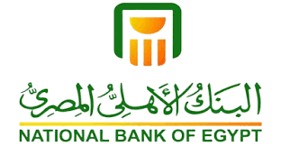 اسعار العملات فى البنك الأهلى المصرى اليوم ايجكسا