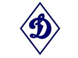 Download free dynamo kiev vector logo and icons in ai, eps, cdr, svg, png formats. Dinamo Kiev Novoj Embleme Byt