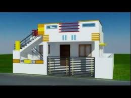Indian home design blog blog showcasing the latest home design ideas and custom home contsruction offers from different service however, indian home design blog do not assume any liability for inaccuracies. Exterior Painting Preparation House Trending Colours 2020 Youtube Small House Exteriors Small House Design Exterior House Balcony Design
