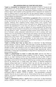 Ito ang main page ng el filibusterismo (buod) o the reign of greed, ay ang pangalawang nobela ni dr. Pdf Quotable Quotes Ni Jose Rizal