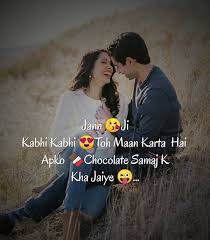 Born to an english mother and a dutch father, as shona krekelberg. Gud Mrng Shona Have A Gud Day Love U Tiku Romantic Quotes For Her Beautiful Love Quotes Love Smile Quotes