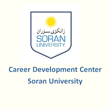 It is located in the city of soran, iraq. Career Development Center Soran University Photos Facebook
