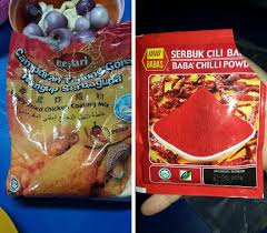 Mcdonald's indonesia membagikan resep ayam goreng crispy melalui unggahan instastory instagram resmi @mcdonaldsid. Resepi Ayam Goreng Spicy Ala Mcd Menggunakan 6 Bahan Sahaja