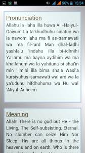 Below is the arabic text, the transliteration, and the english translation and then some of the benefits of reciting this verse, the verse of the throne Ayatul Kursi In English Pdf Lasoparank