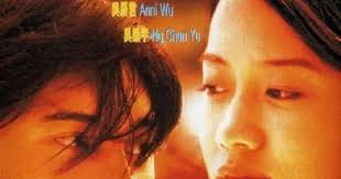 生日多戀事- 上映場次、電影簡介與演員介紹| Enjoy Movie