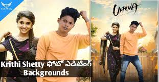 Krithi Shetty Editing Background Free Download 2020 Always keep your heels, head and standards high see more of krithi shetty on facebook. krithi shetty editing background free