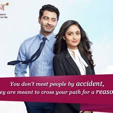 Maybe you would like to learn more about one of these? Stream Dahleej Star Plus Serial Title Song By By Newstechcafe Suno Dil Se Listen Online For Free On Soundcloud