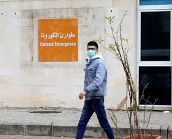 اشترِ منتجاتك المُفضلة أونلاين من أزياء، إلكترونيات، منتجات. Ù…ÙˆÙ‚Ø¹ Ø®Ø¨Ø±Ù†ÙŠ Ø­Ø¸Ø± ØªØ¬ÙˆÙ„ ÙÙŠ Ù„Ø¨Ù†Ø§Ù†