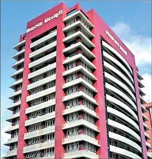 A checking account to help your teen get started in life. People S Bank Celebrates 59 Years Of Devotion To The People Of Sri Lanka Daily Ft
