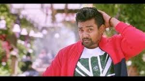 Watch Dhruvasarja Bharjari Romantic Movie Trailer Review Rsproductions Rachitaram Pravishankar Sudhara Ni Saikumar Ka Kannada Movies My Hero Hd Photos