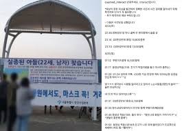 See more of 설리 인스타 저장소 on facebook. Ymrqygi1wwzqgm