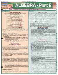 algebra 2 quick study