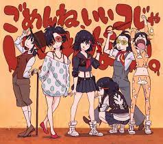 Pin On Kill La Kill