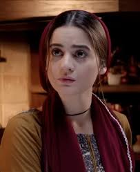 Pin by Fatima Shahid