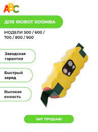 Новый Ni-Mh 3300 mAh: преимущества