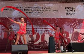 Mar 10, 2018 · cкачать: Chempionat Rostov Den Fizkulturnika V Rostove Na Donu Otmetili Turnirami Po Futbolu Greble I Pyatiboryu