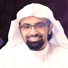 خواتيم سورة المؤمنون للقارئ احمد الحداد.mp4. Quran Shaikh Naser Al Qetami Ù…ØµØ­Ù Ø§Ù„Ù‚Ø§Ø±Ø¦ Ø§Ù„Ø´ÙŠØ® Ù†Ø§ØµØ± Ø§Ù„Ù‚Ø·Ø§Ù…ÙŠ Youtube Quran Video Quran