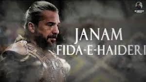 Download english songs online from jiosaavn. Jaanam Fida E Haideri Ertugrul Janam Fida E Haideri Whatsapp Status Ertugrul Ghazi Rjrizwan 2 86 Mb 02 05 Ocravinho Mp3