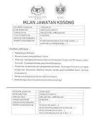 May 17, 2021 · jawatan kosong risda terkini 2021. Portal Rasmi Risda Jawatan Kosong Di Risda Fleet Sdn Bhd