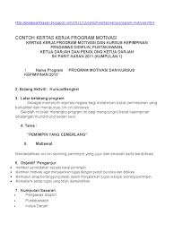 Kertas Kerja Kem Motivasi Pemimpin