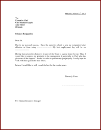 Berikut disertakan contoh surat notis berhenti kerja resignation letter dalam bahasa malaysia untuk panduan semua. Contoh Surat Berhenti Kerja Dua Minggu Download Kumpulan Gambar