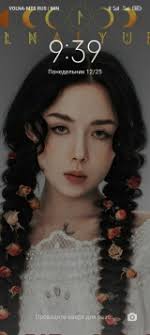 ПРЕМЬЕРА! The Hatters