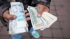 Check spelling or type a new query. Precio Del Dolar En Peru Tipo De Cambio Se Cotiza A S 3 94 Hoy Miercoles 9 De Junio Nndc Economia Correo