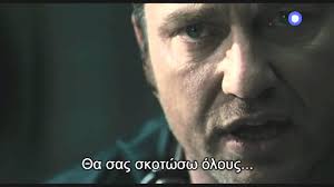 Um cidadão exemplar, código de conduta, código de conduta, законослухняний громадянин, días de ira. Download Law Abiding Citizen Hd Trailer Mp4 3gp Naijagreenmovies Netnaija Fzmovies