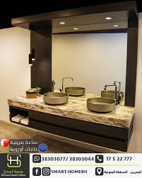 New The 10 Best Home Decor With Pictures من أعمالنا مغسلة فاخرة من الخشب الألماني والرخام الص Bathroom Mirror Design Decor Interior Design Closet Kitchen
