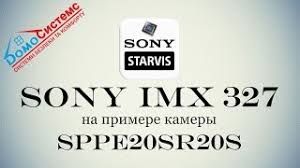 Ams cherish set 237 img 4eb welcometotheendgame. Imx327 Vs Imx290 Sony Imx355 Datasheet Starvis Cmos Sony Imx 327 Vs 307 Vs 291vs 290 Nastrojki
