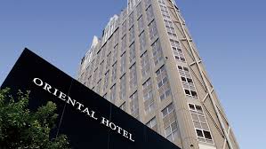 Ｇポイントトラベル