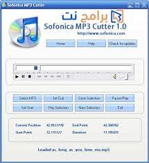 كيفيه تحميل اغاني للكمبيوتر 2017 اسهل طريقه. Ø¨Ø±Ù†Ø§Ù…Ø¬ ØªØ­Ù…ÙŠÙ„ Ø§ØºØ§Ù†ÙŠ Mp3 Ù„Ù„ÙƒÙ…Ø¨ÙŠÙˆØªØ± Musiqaa Blog