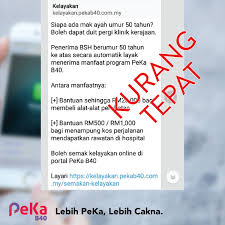Sorry, you are not eligible for peka b40 in 2020 because you are not a bsh recipient. Peka B40 Sebaran Whatsapp Kurang Tepat Pembetulan Facebook