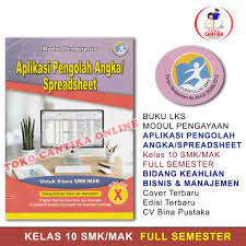 Contribute to zdavatz/spreadsheet development by creating an account on github. Buku Lks Aplikasi Pengolah Angka Spreadsheet Kelas 10 Smk Mak Kurikulum 2013 Modul Pengayaan Shopee Indonesia