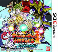 Announced on october 21, 2010, and released on november 11, 2010, the game allows the usage of. Dragon Ball Heroes Wikipedia