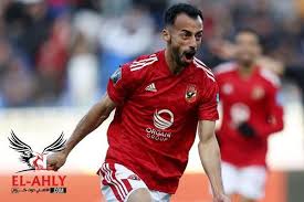 El-Ahly.com - News update