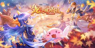 Daily quest update that we recently unlocked for ragnarok mobile.. Ep7 0 How To Catch New Pets 100 Rate Luoyang Update Ragnamobileguide Com