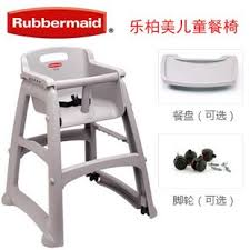Rubbermaid High Chair W Out Casters Or Food Plate Y685 With Casters Y850 Full Set Y1045 Rubbermaid High Chair Chair