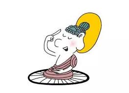 Image result for ־ׯ