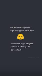 Pin On Intezaar