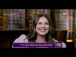 #أخبار_النجوم شاهدوا #هنادى_مهنا شاهدوا #هانى_مهنا و #سميرة_سعيد اليكم فيديوهين أروى فيهما حكايتى مع اليوتيوب وكيف انشأت القناة ووصول الدرع الذهبى على الرابطين. Ù…Ø³Ø§Ø¡ Dmc Ù‡Ù†Ø§Ø¯ÙŠ Ù…Ù‡Ù†Ø§ Ù‡ÙØ§Ø¬Ø¦ Ø§Ù„Ù†Ø§Ø³ Ø¨ÙŠÙˆÙ… ÙØ±Ø­ÙŠ Ø²ÙŠ Ù…Ø§ Ø§Ù„ÙƒÙ„ Ø§ØªÙØ§Ø¬Ø¦ Ø¨Ø®Ø·ÙˆØ¨ØªÙ†Ø§ Ø£Ù†Ø§ ÙˆØ£Ø­Ù…Ø¯ Youtube