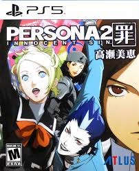 If Persona 2 Ever Got A Remake One Day : r/PERSoNA