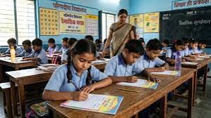 UP: हर महीने होगी स्कूलों की गुणवत्ता की जांच, बीईओ-प्रधानाध्यापक बैठक में निपुण लक्ष्य की समीक्षा - Amrit Vichar