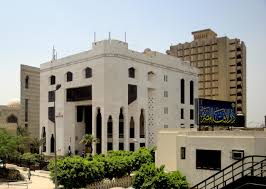 إن دار الإفتاء المصرية منذ إنشائها عام 1895م/ 1313هـ وهي تقف شامخةً في طليعة المؤسسات الإسلامية التي تتحدث بلسان الدين الحنيف وترفع لواء البحث الفقهي بين المشتغلين. Ø¯Ø§Ø± Ø§Ù„Ø¥ÙØªØ§Ø¡ Ø§Ù„Ù…ØµØ±ÙŠØ© ØªØ­Ø° Ø± Ù…Ù† Ø­Ø¯ÙŠØ« Ø®Ø§Ø·Ø¦ Ù…ØªØ¯Ø§ÙˆÙ„ Ù…Ù†Ø³ÙˆØ¨ Ù„Ù„Ù†Ø¨ÙŠ Ù…Ø­Ù…Ø¯ ØµÙˆØ±Ø© Ø§Ù„ÙˆÙƒØ§Ù„Ø©